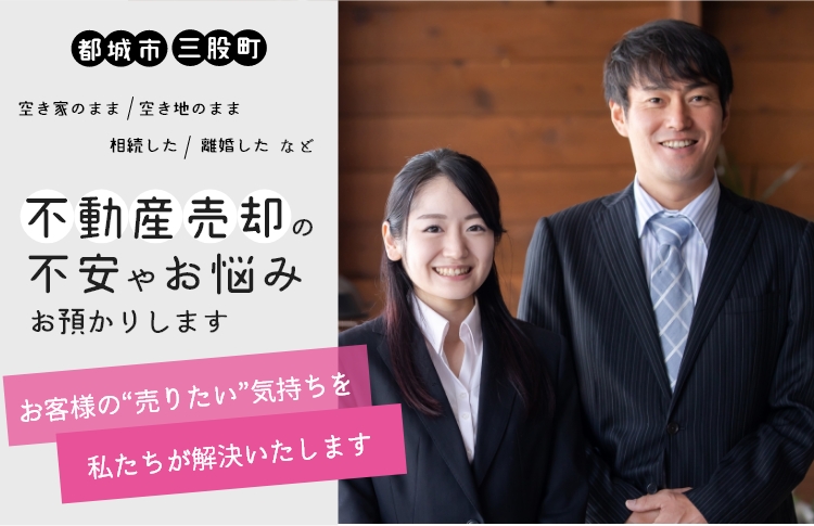 【売却済み】かえさま専用 Official Limted Item – MIKIOSAKABE & JennyFax（ミキオサカベ